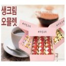 빵이조아 - 안성시 서동대로 4079 | 빵이조아