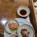 애호락 강남직영점 | 애호락 강남직영점 후기