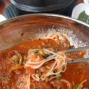 남가횟집 이미지