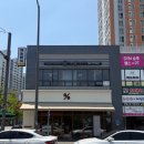 CU 광주화개점 | 광주쌍촌동미용실 해늘헤어 남자염색 후기, 남편 완전 댄디해졌어요