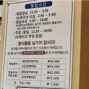 제이포레시피 이미지