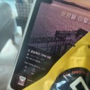 뽑아브러 이미지