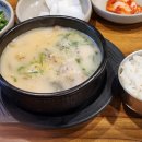 크라운노래주점 - 서귀포시 동문로 63 | 크라운노래주점