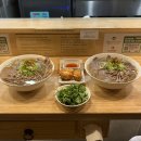 싸움의고수명지국제 | 부산 명지 맛집 추천 미분당 | 국제신도시 쌀국수 맛집