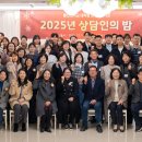 동신대학교 대학원 이미지