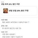 송탄 파스타 맛집 라차 후기｜직접 뽑는 생면 파스타 피자 분위기까지 잡은 평택 데이트 맛집 추천