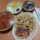 반도반점 이미지