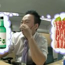 풍년축산물