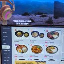 월드클래스PC방 | [금천구 PC방] 게임은 먹으면서! PC방맛집😋 독산동 월드클래스 PC방 후기