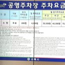 파란풍차제과점 이미지