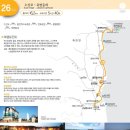 봉평마을회관 이미지