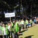 제3회 한빛 축제 이미지