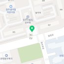 합기도.하랑.키즈짐 이미지