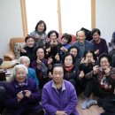 보성아파트 경로당 이미지