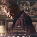 영원자동차정비 이미지