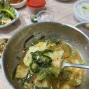 낙낙저수지 이미지