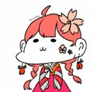 밤빗 이미지