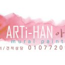 돈통마늘보쌈&명태마을