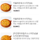 레트로지 이미지