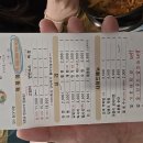 고양이부엌 - 성남시 분당구 정자일로 240 | 고양이부엌