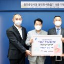 용인중앙시장 상인회 이미지