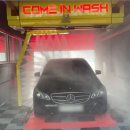 컴인워시 경산중산점 이미지