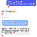 청춘자동세차 이미지