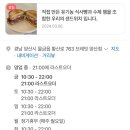 브레밋