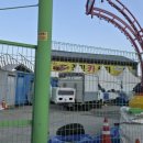 민카센타 이미지