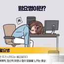 학여울유치원 이미지
