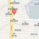 김기범내과의원 이미지