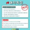 아지트카