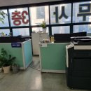 법무사김성수사무소 네이버블로그
