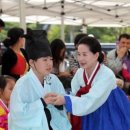 동춘당근린공원(2) 이미지