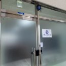 (주)우진실업 이미지