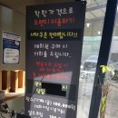 오렌지모터스 이미지