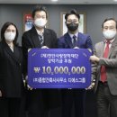 디에스건축사사무소 이미지