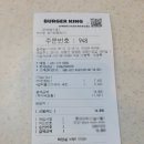 사나사(초입) 이미지