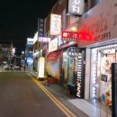 네일세라 이미지