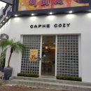 하당 한솔문고 이미지