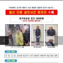 서부다방 이미지