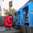 한국근현대사박물관 이미지