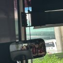 술판 | 카자흐스탄 여행 1일차 cu로 보는 알마티 물가체험 여행자들아 술판매시간 있다