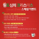 칠성로-5 이미지