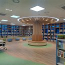 완산동 주민센터 이미지