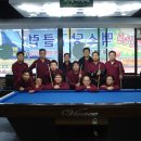 맥스당구클럽 이미지