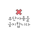 해피관광렌터카 이미지