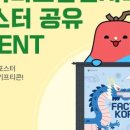 바로서비스 이미지