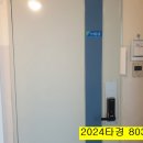 청학11(주공7단지@) 이미지