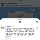 기장민요교실_기초 | 신년을 맞이해 블로그를 작성해보아요